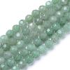 Natural Green Aventurine Bead Strands G-R411-10-8mm-1