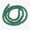 Opaque Solid Color Glass Beads Strands X1-EGLA-A034-P8mm-D09-2