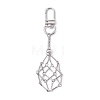 Brass Macrame Pouch Empty Stone Holder Pendant Decoration KK-CJ1B98-P-1