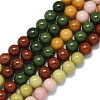 Natural Malaysia Jade Beads Strands G-B165-C07-12mm-2