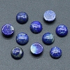 Natural Lapis Lazuli Cabochons PW-WG51238-09-1