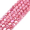 Anti-Tarnish Electroplate Glass Beads Strands EGLA-T021-6mm-15-13-1