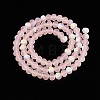 Transparent Glass Beads Strands LS-EGLA-A044-T6mm-MB22-3