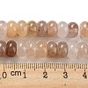 Natural Purple Strawberry Quartz Beads Strands G-M420-K02-01-5