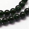 Green Goldstone Beads Strands G-N0200-01B-3mm-3