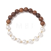 Shell Pearl & Sandalwood Beaded Stretch Bracelets for Women BJEW-TA00728-3