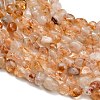 Heated Natural Citrine Beads Strands G-D108-A03-04-3