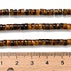 Natural Tiger Eye Beads Strands G-Z110-A34-2x4mm-02-5