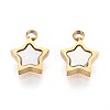 Natural White Shell Star Charms STAS-N115-43G-1