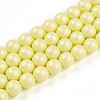 Baking Painted Pearlized Glass Pearl Bead Strands HY-N002-8mm-B03-2