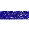 Transparent Electroplate Glass Beads Strands EGLA-A039-T4mm-L06-1