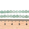 Natural African Jade Beads Strands G-B175-D18-4mm-5