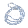 Frosted Crackle Glass Beads X1-GLAA-U001-4mm-M14-3