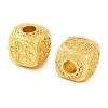 Alloy Beads ENAM-M008-24G-2