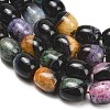 Natural Agate Beads Strands GG-L001-J01-01A-3