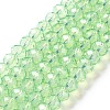 Baking Painted Transparent Glass Beads Strands DGLA-A034-J8MM-D02-1