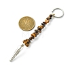 Natural and Synthetic Keychain KEYC-PH01417-3