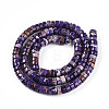 Natural Imperial Jasper Beads Strands G-N344-41F-3
