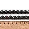 Natural Garnet Gemstone Bead Strands X-G-R263-10mm-2