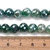 Electroplated Natural Agate Beads Strands G-B191-A07-8mm-09-5