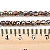 Electroplate Transparent Glass Beads EGLA-B013-02A-HP11-4