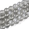 Acrylic Imitation Cat Eye Beads Strands OACR-Q197-01C-02-1