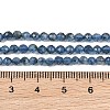 Natural Devil Blue Aquamarine Beads Strands GG-CBAF158-D01-07-4
