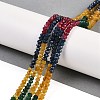 Gradient Color Natural White Jade Beads Strands G-Z069-01H-1