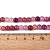 Ombre Effect Dyed Crackle Glass Beads Strands GLAA-Q106-01A-B23-5