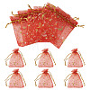 30Pcs Gold Stamping Moon Star Organza Drawstring Gift Bags ABAG-TA0002-21B-2