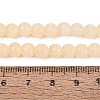 Glass Imitation Cat Eye Beads Strands GLAA-N074-03A-07-4