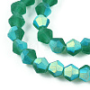 Imitate Austrian Crystal Bicone Frosted Glass Beads Strands EGLA-A039-T4mm-MB10-3