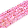 Natural Freshwater Shell Dyed Beads Strands SHEL-T020-29B-07-1
