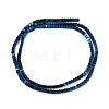Electroplate Non-magnetic Synthetic Hematite Beads Strands G-I175-09H-4