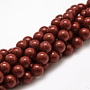 Shell Pearl Beads Strands BSHE-L026-01-8mm-1