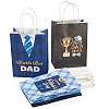 9Pcs 3 Styles Happy Father's Day Printed Paper Packing Tote Bags CARB-TA0001-20-3