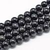 Natural Obsidian Beads Strands G-R446-16mm-27-1