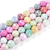 Electroplate Glass Beads Strands X-GLAA-N010-8mm-05-1
