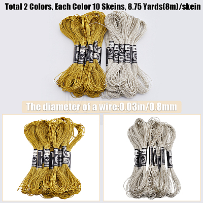 Gorgecraft 20 Skeins 2 Colors 12-Ply Metallic Polyester Embroidery Floss OCOR-GF0003-87A-1