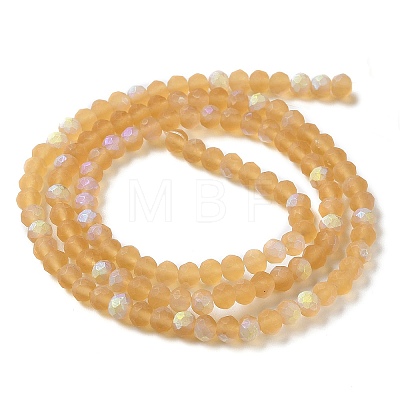 Transparent Glass Beads Strands EGLA-A044-T8mm-MB23-1