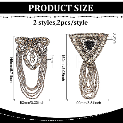 Fingerinspire 4Pcs 2 Styles Iron Fashion Tassel Epaulette FIND-FG0002-59-1