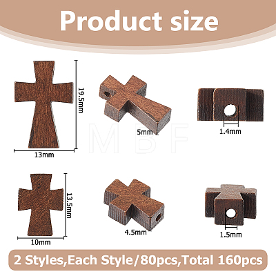 160Pcs 2 Styles Natural Wooden Beads WOOD-HS0001-03-1