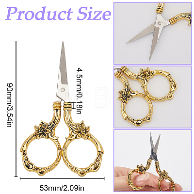 SUNNYCLUE 1Pc Retro Stainless Steel Scissors TOOL-SC0001-52-1