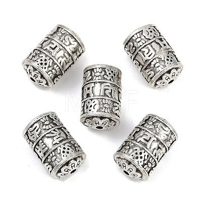 Tibetan Style Alloy Beads FIND-Z072-11AS-04-1