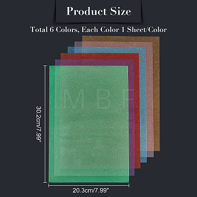 ARRICRAFT 6Sheets 6 Colors Vinyl Leather Fabric Sheets DIY-AR0002-21-1