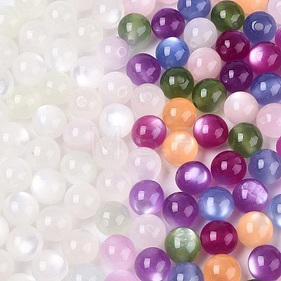 Opaque Resin UV Reactive Beads RESI-N049-10mm-11-01-1