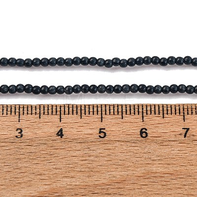 Cat Eye Beads Strands CE-C007-A11-2MM-1