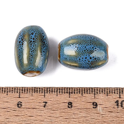 Vintage Handmade Porcelain Beads PORC-Q006-10K-1