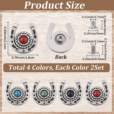 8Pcs 4 Styles Alloy & Natural African Turquoise(Jasper) & Natural Carnelian & Natural Black Stone & Dyed Natural Blue Agate Decorative Rivets HJEW-CP00084-1