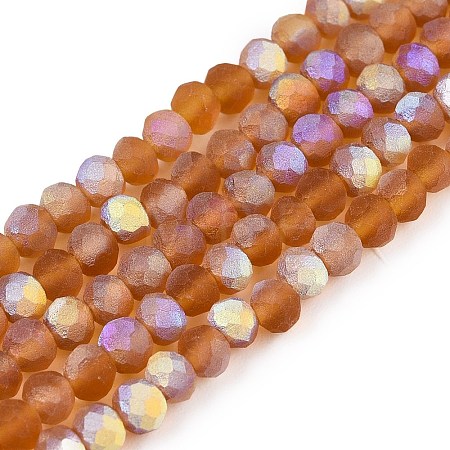 Transparent Glass Beads Strands EGLA-A044-T3mm-MB04-1